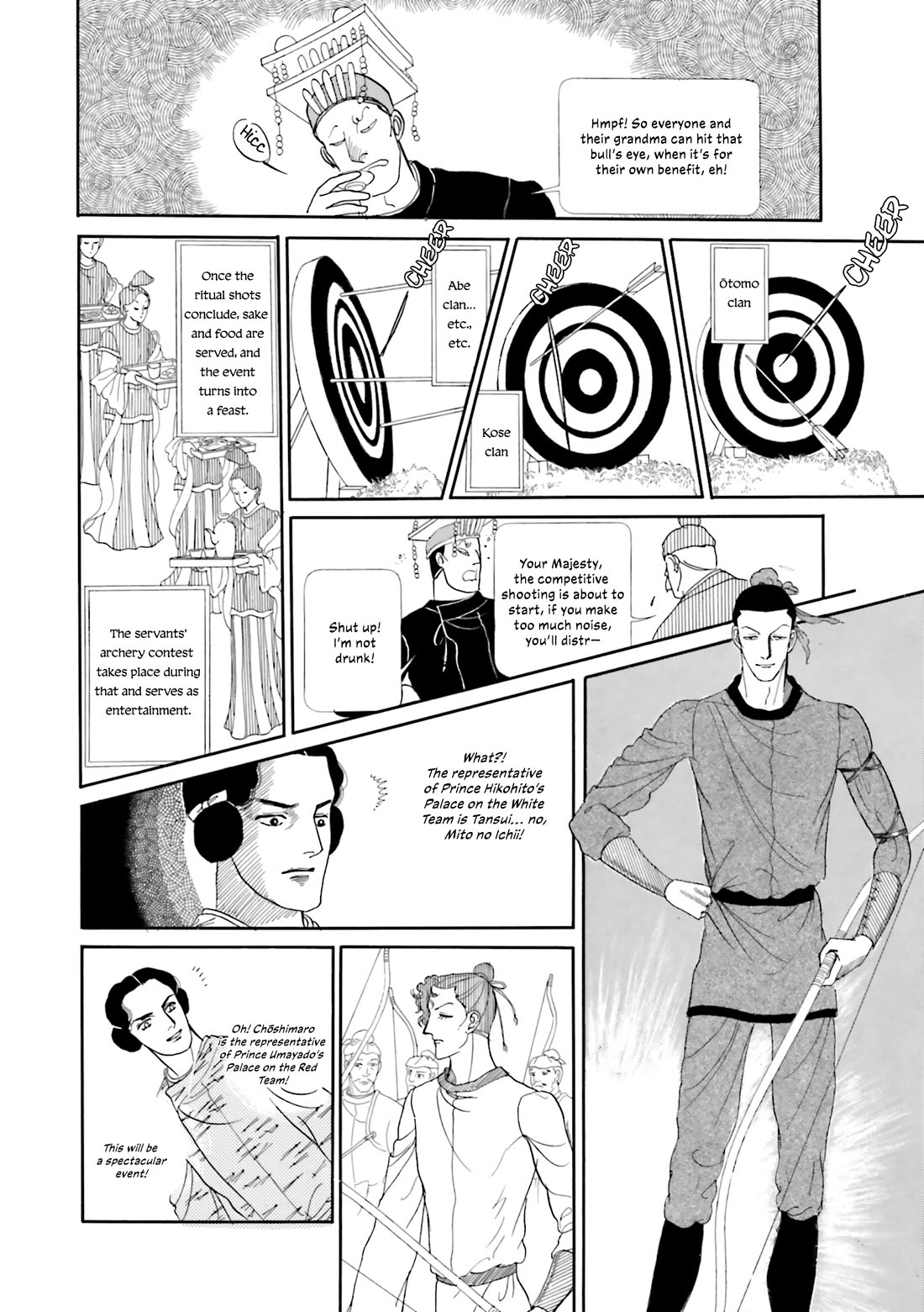 Hi Izuru Tokoro no Tenshi Chapter 19 page 25 - Chapter 19