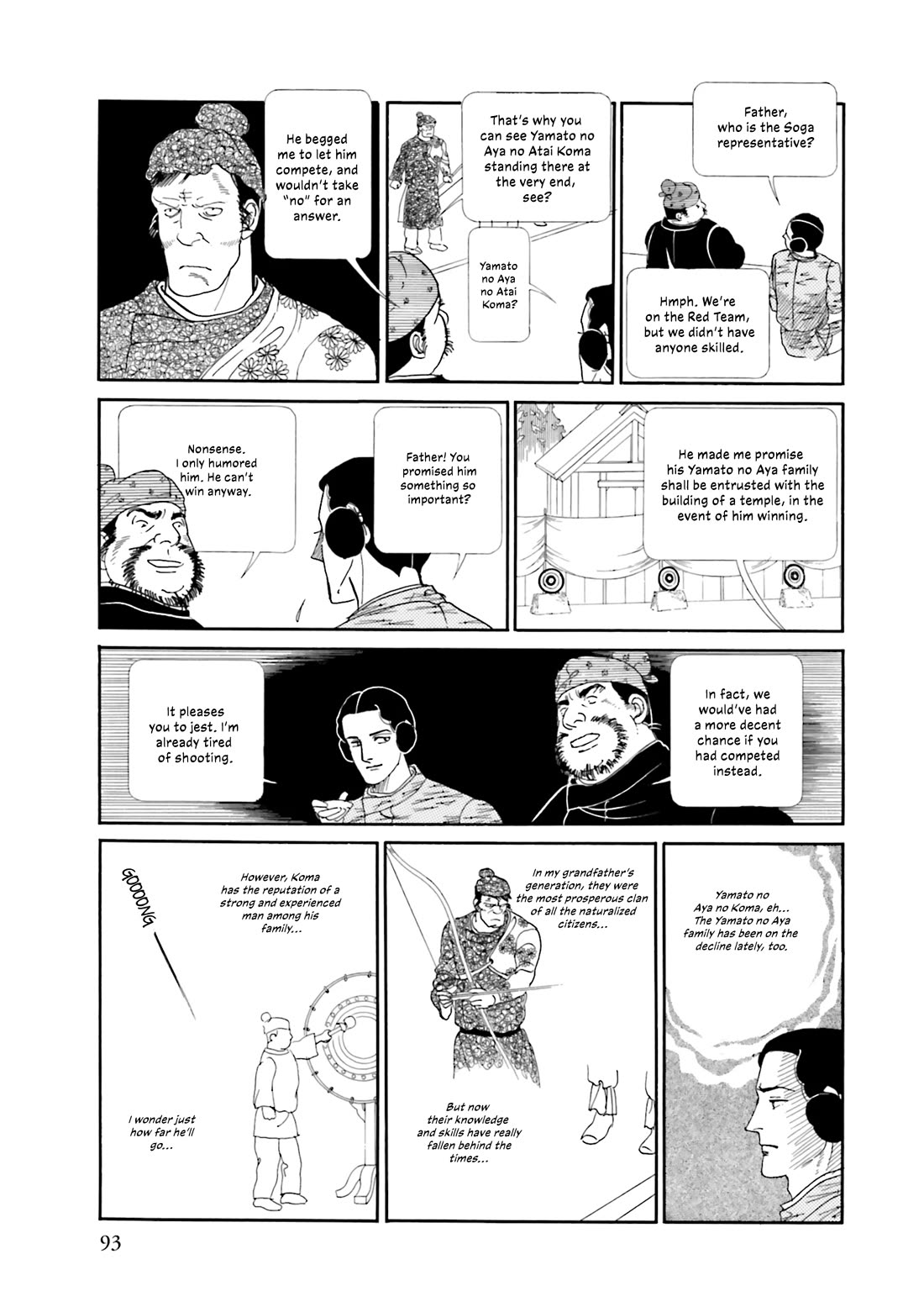Hi Izuru Tokoro no Tenshi Chapter 19 page 26 - Chapter 19