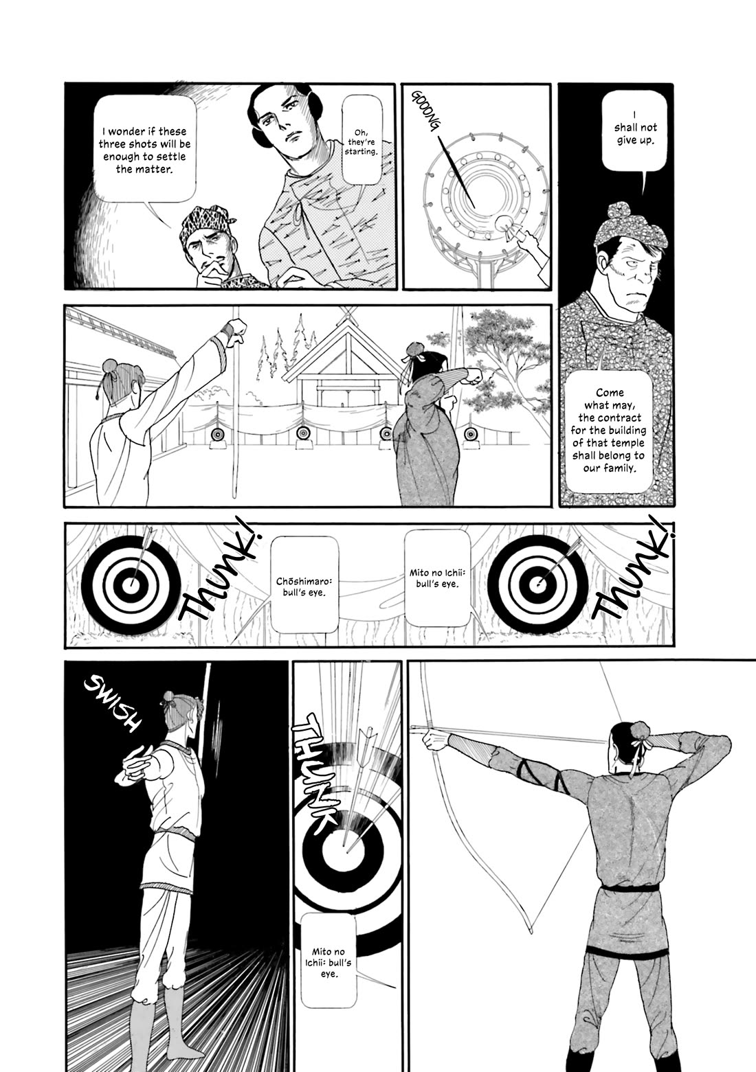 Hi Izuru Tokoro no Tenshi Chapter 19 page 33 - Chapter 19