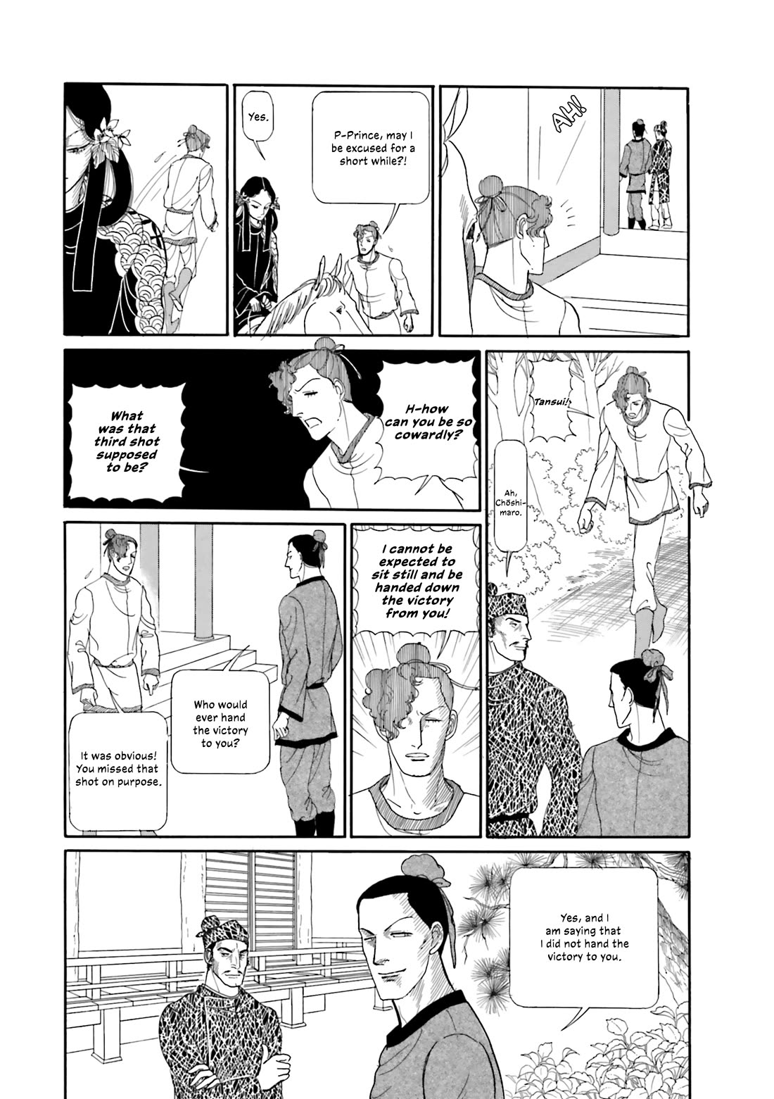 Hi Izuru Tokoro no Tenshi Chapter 19 page 37 - Chapter 19