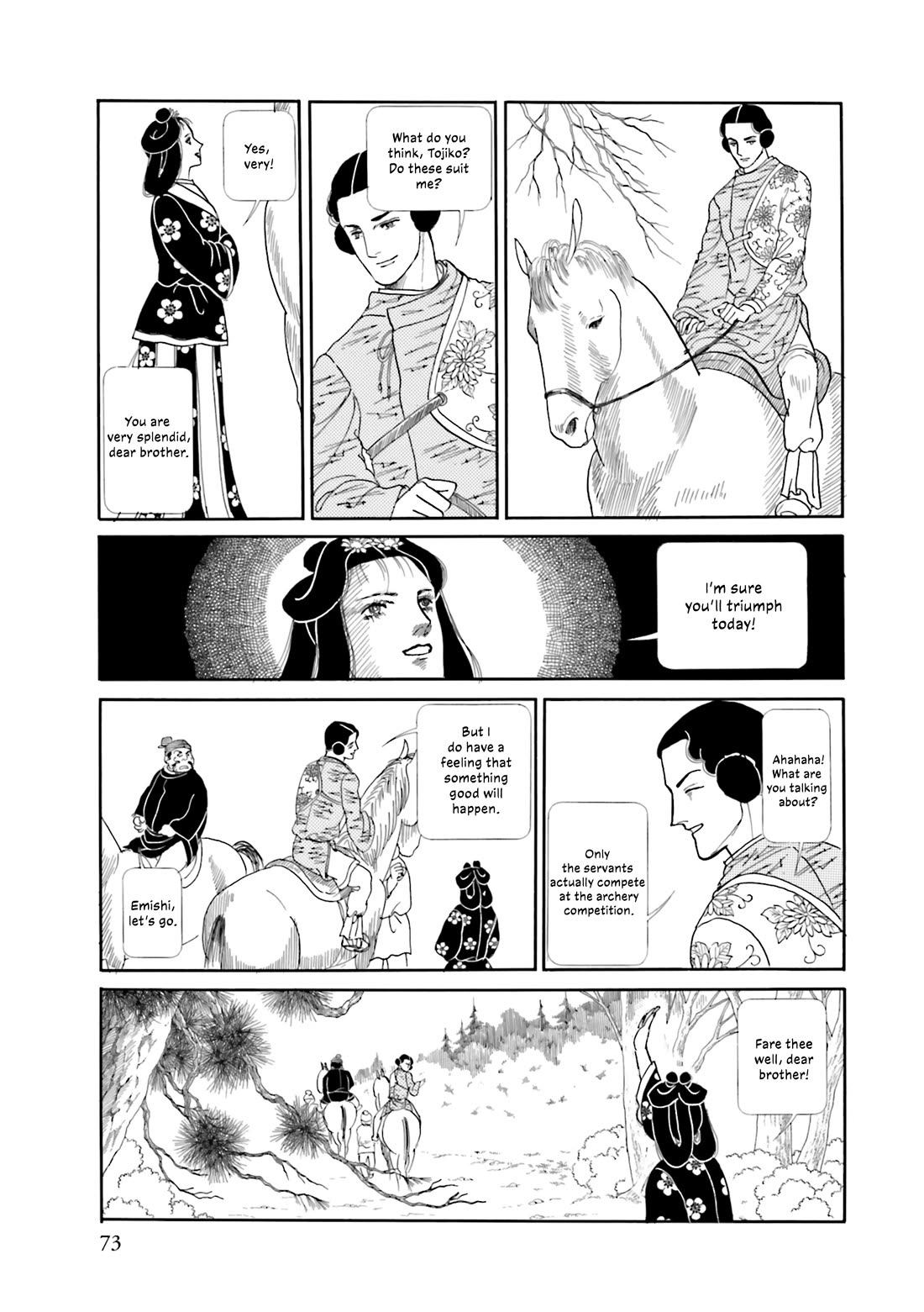 Hi Izuru Tokoro no Tenshi Chapter 19 page 6 - Chapter 19