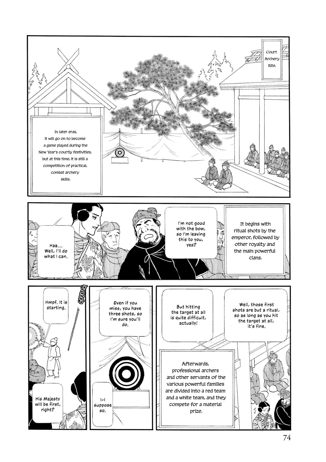 Hi Izuru Tokoro no Tenshi Chapter 19 page 7 - Chapter 19