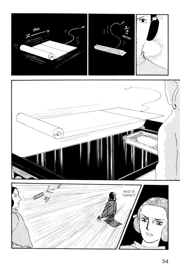 Hi Izuru Tokoro no Tenshi Chapter 2 page 11 - Chapter 2