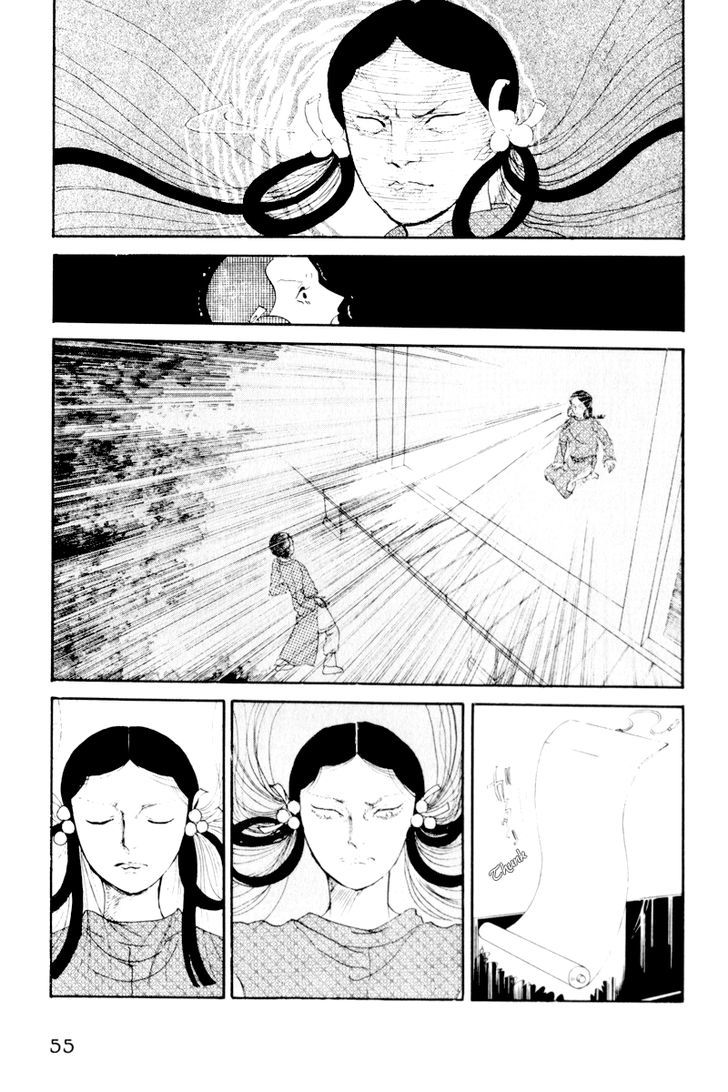 Hi Izuru Tokoro no Tenshi Chapter 2 page 12 - Chapter 2