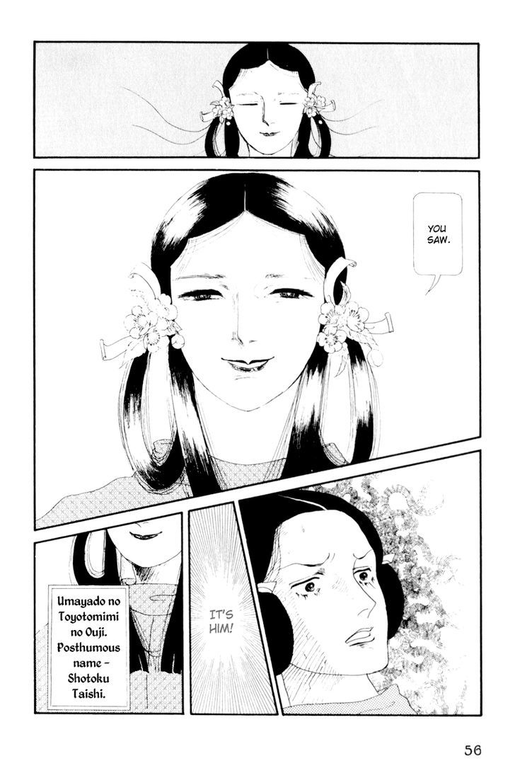 Hi Izuru Tokoro no Tenshi Chapter 2 page 13 - Chapter 2