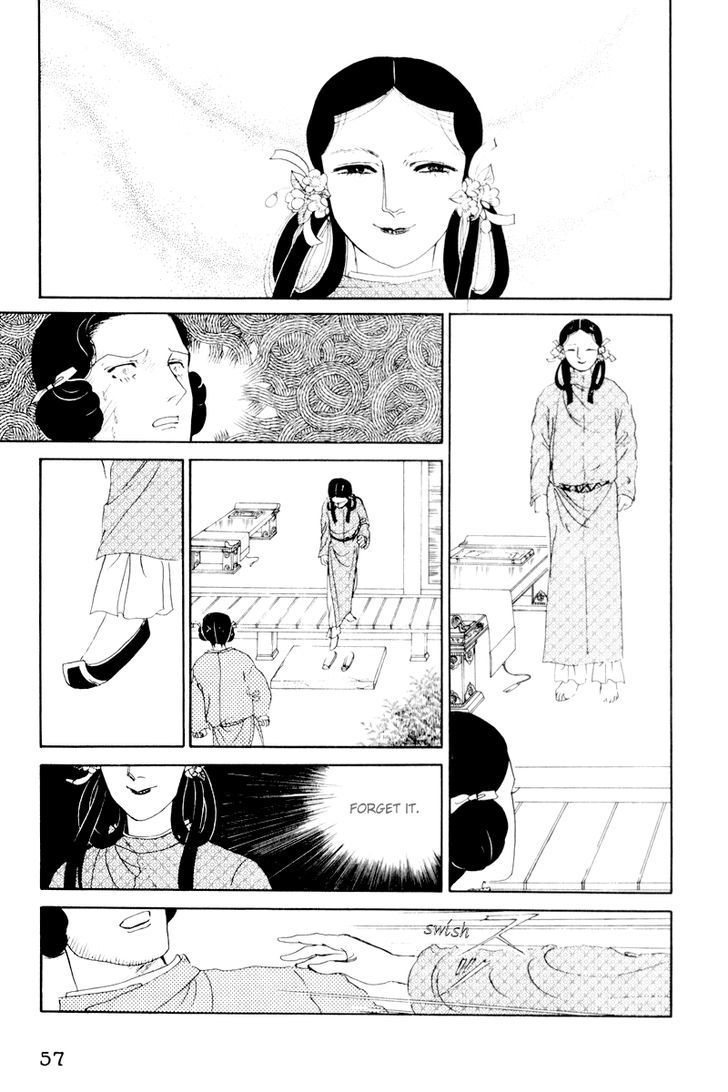 Hi Izuru Tokoro no Tenshi Chapter 2 page 14 - Chapter 2