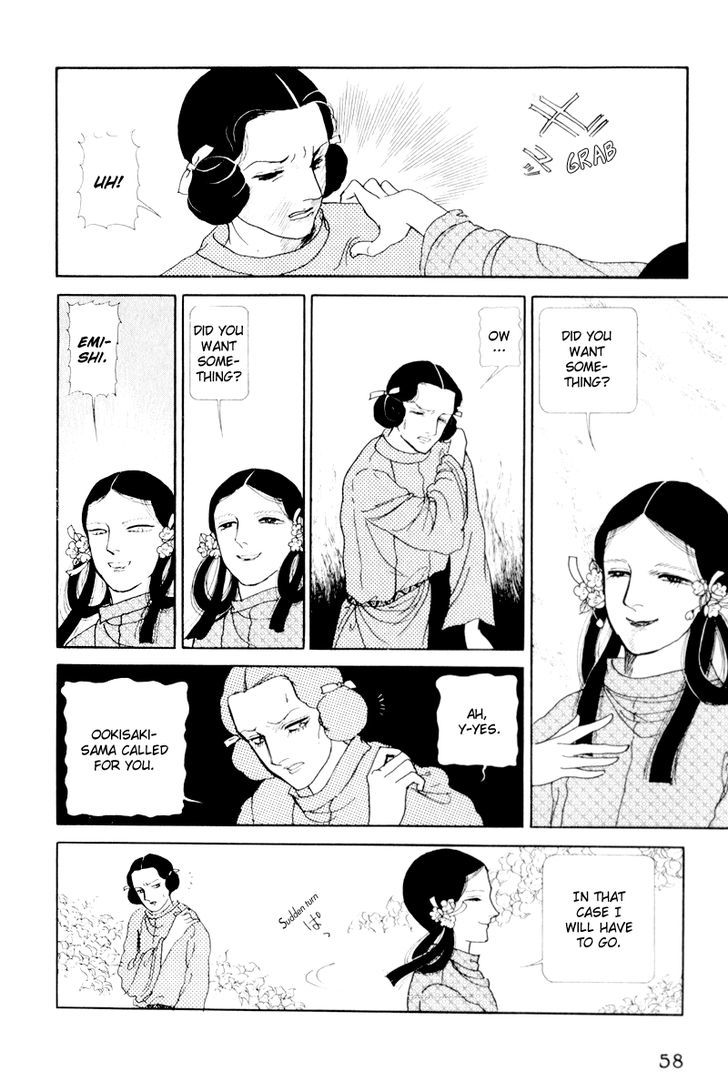Hi Izuru Tokoro no Tenshi Chapter 2 page 15 - Chapter 2