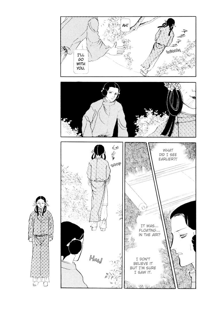 Hi Izuru Tokoro no Tenshi Chapter 2 page 16 - Chapter 2