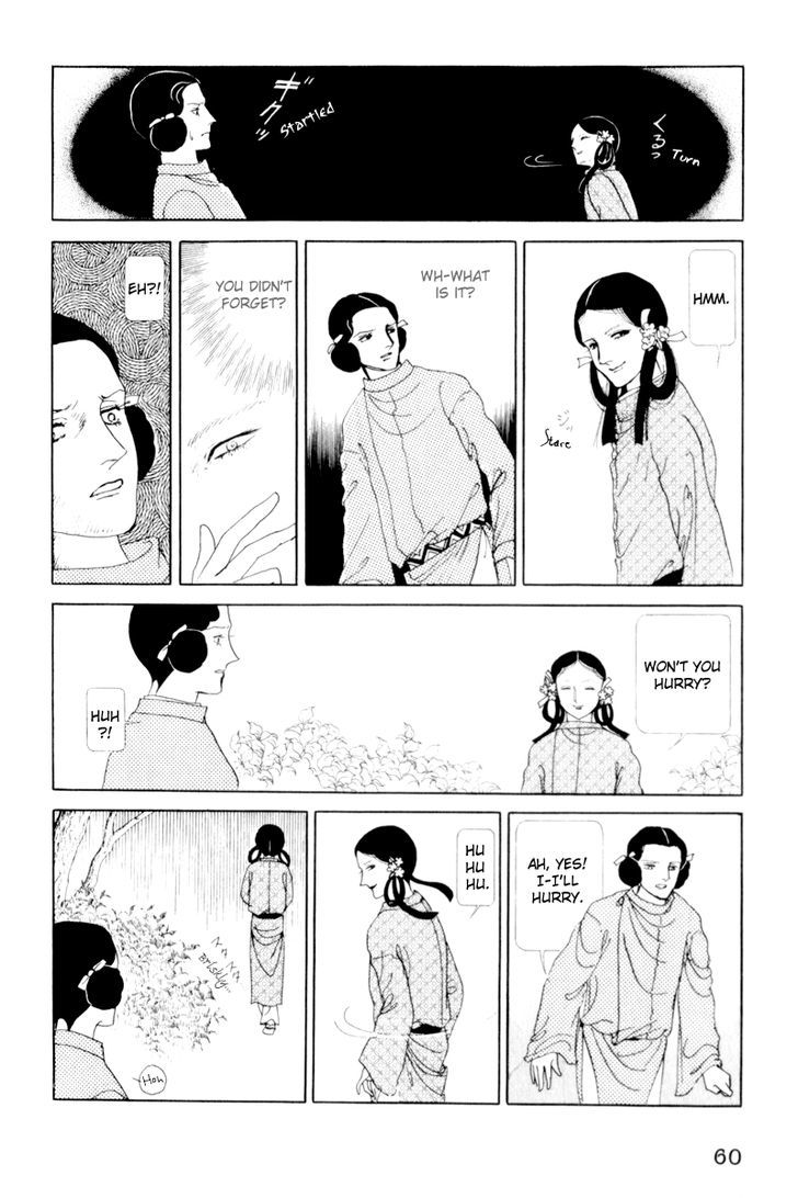 Hi Izuru Tokoro no Tenshi Chapter 2 page 17 - Chapter 2
