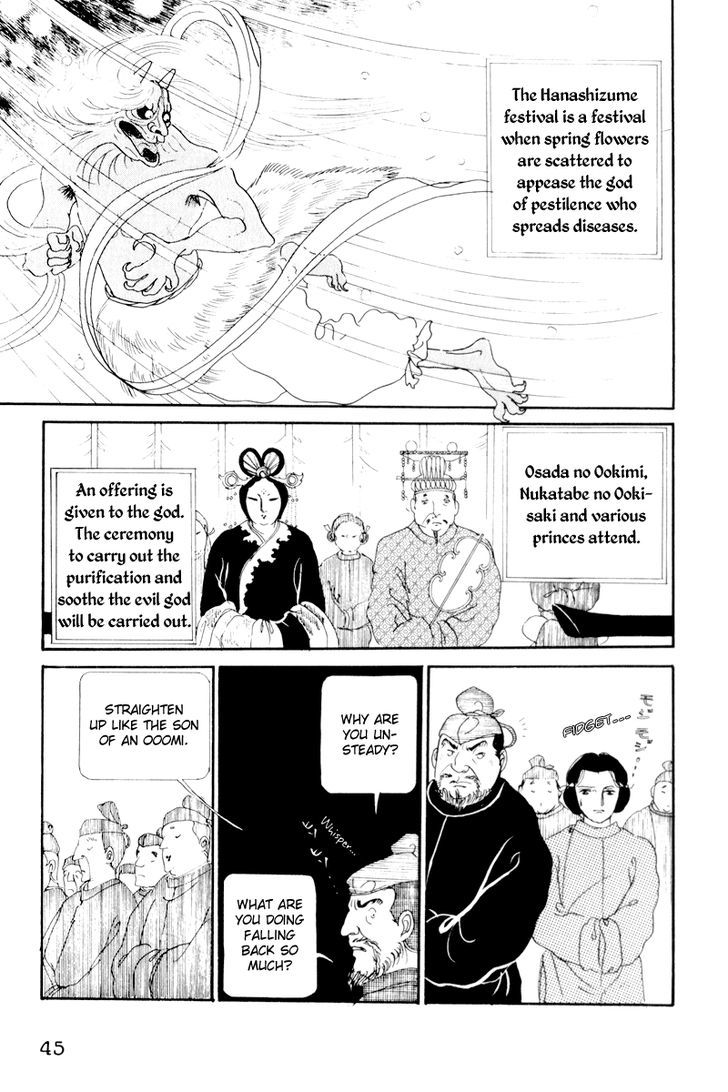 Hi Izuru Tokoro no Tenshi Chapter 2 page 2 - Chapter 2