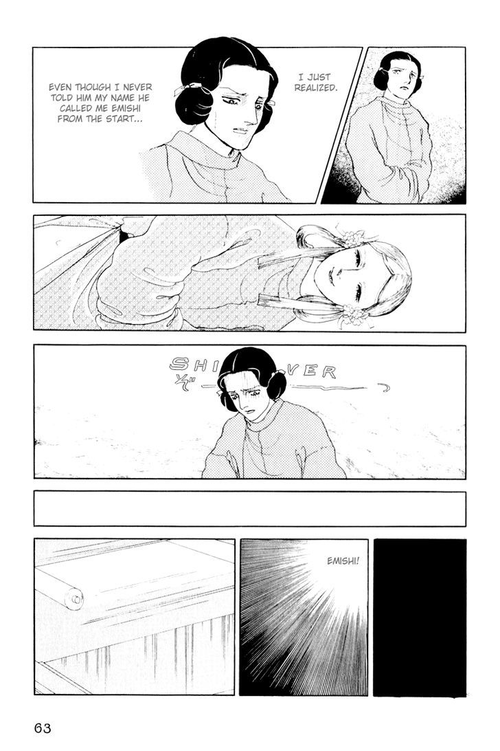 Hi Izuru Tokoro no Tenshi Chapter 2 page 20 - Chapter 2