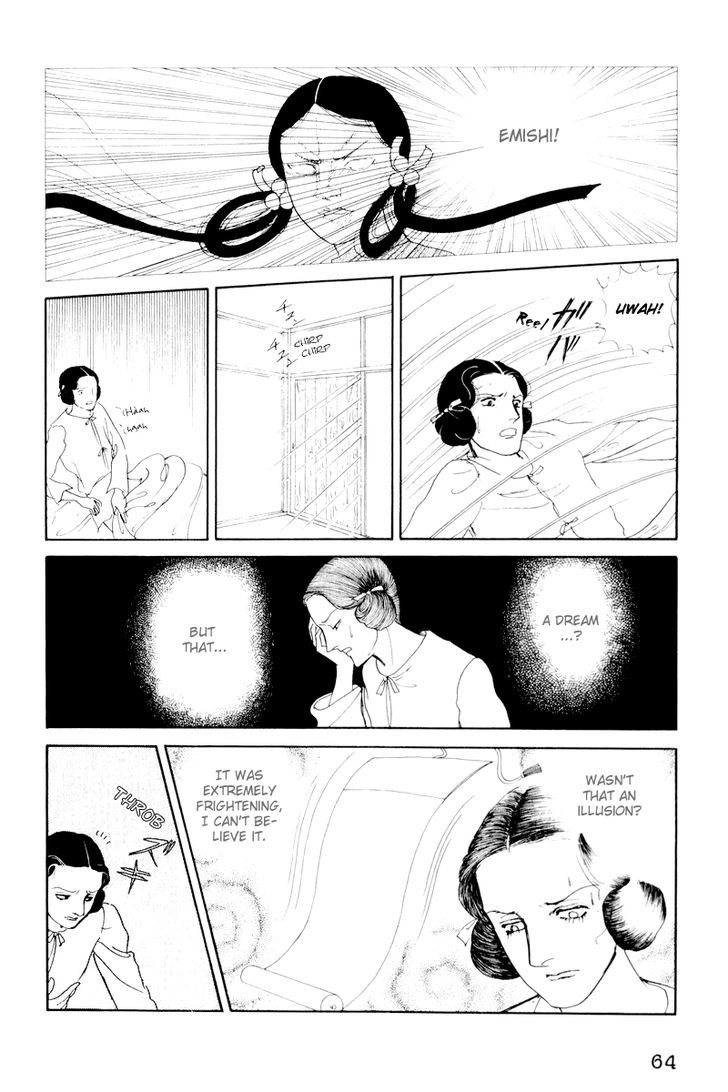 Hi Izuru Tokoro no Tenshi Chapter 2 page 21 - Chapter 2