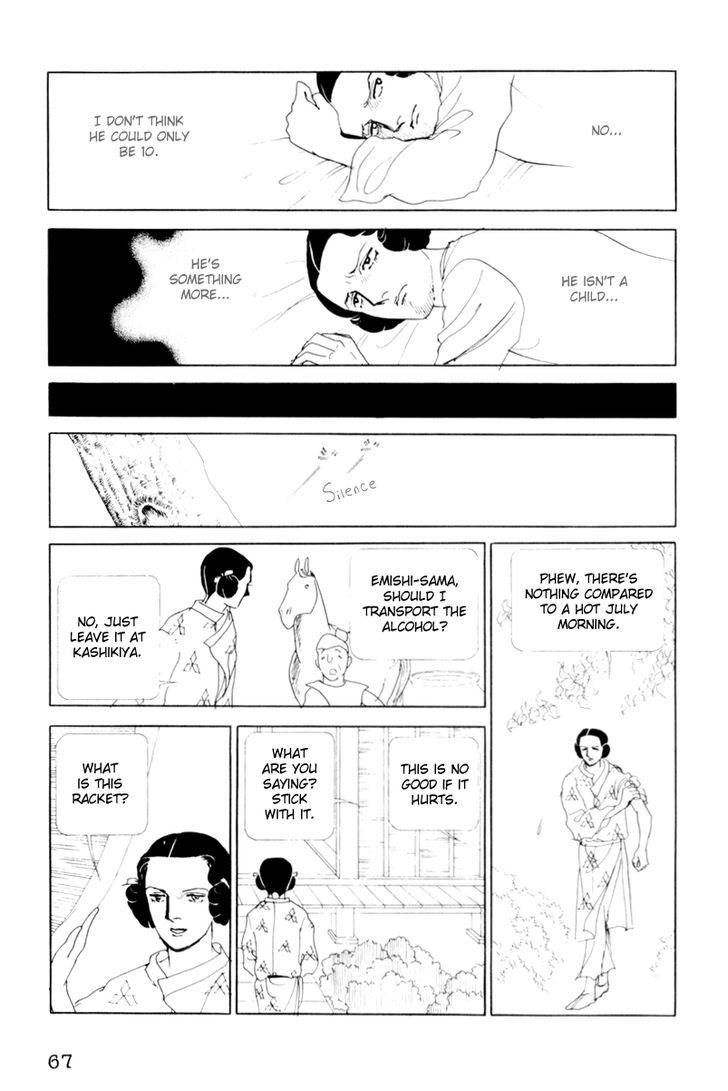 Hi Izuru Tokoro no Tenshi Chapter 2 page 24 - Chapter 2
