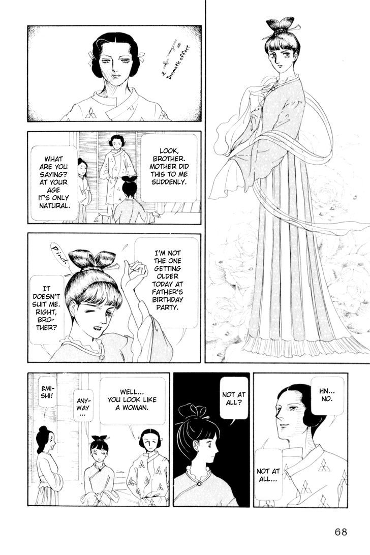 Hi Izuru Tokoro no Tenshi Chapter 2 page 25 - Chapter 2
