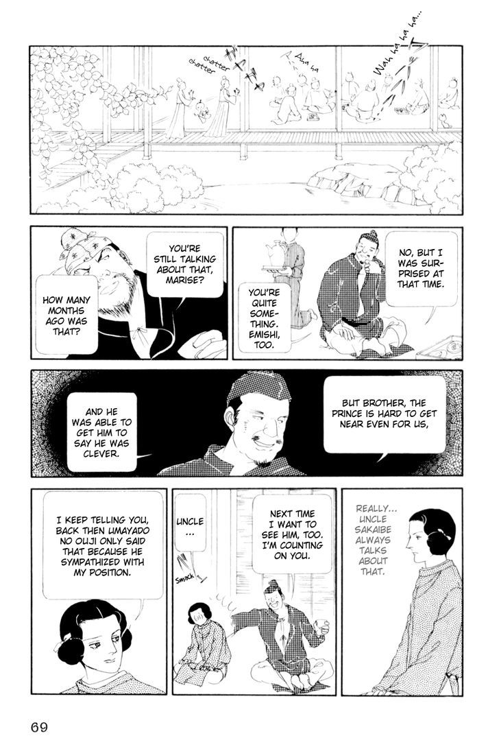 Hi Izuru Tokoro no Tenshi Chapter 2 page 26 - Chapter 2