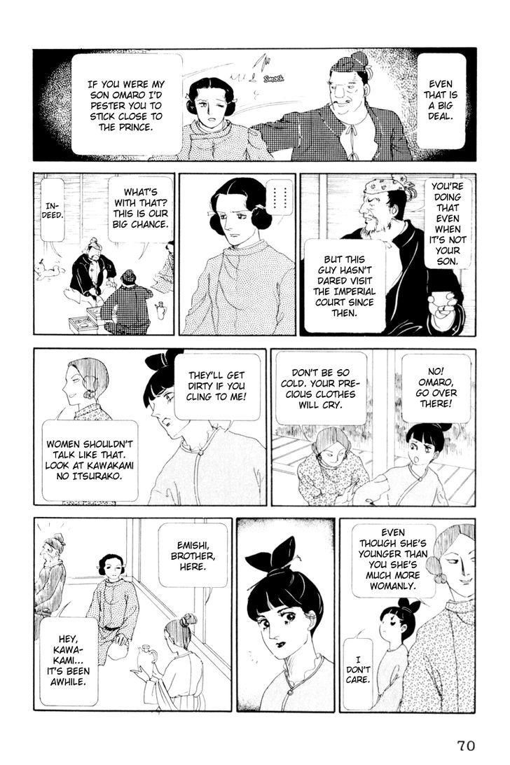 Hi Izuru Tokoro no Tenshi Chapter 2 page 27 - Chapter 2