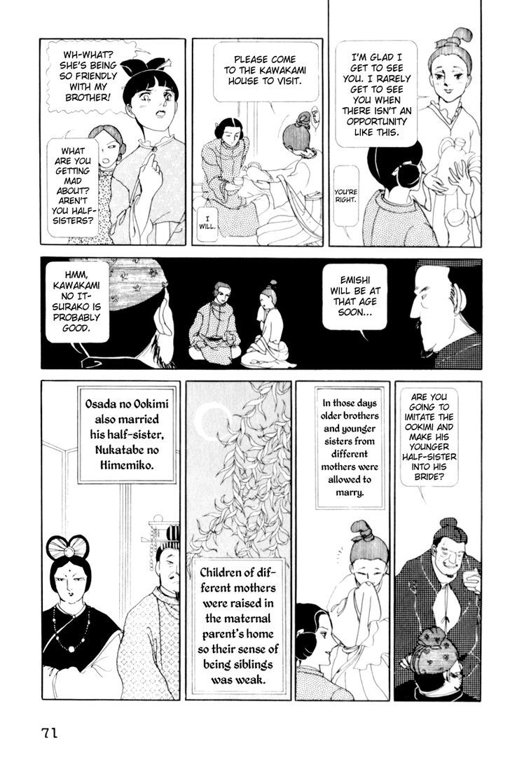 Hi Izuru Tokoro no Tenshi Chapter 2 page 28 - Chapter 2