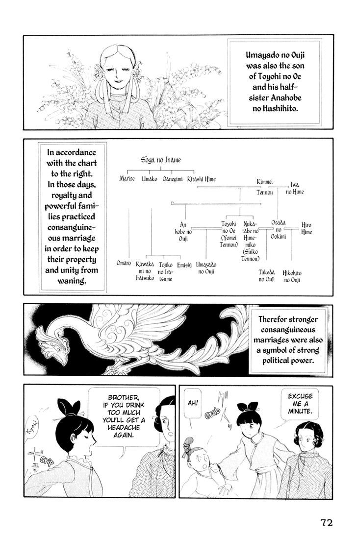 Hi Izuru Tokoro no Tenshi Chapter 2 page 29 - Chapter 2