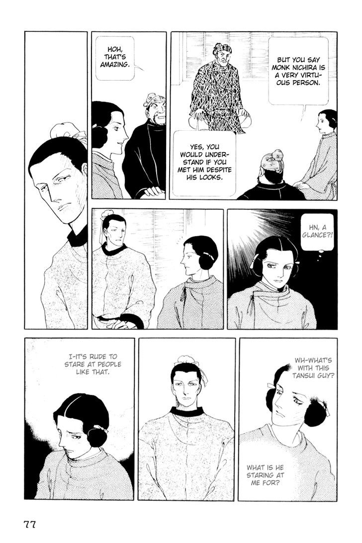 Hi Izuru Tokoro no Tenshi Chapter 2 page 34 - Chapter 2