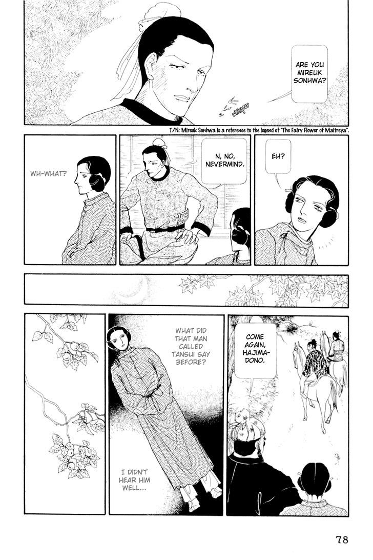 Hi Izuru Tokoro no Tenshi Chapter 2 page 35 - Chapter 2