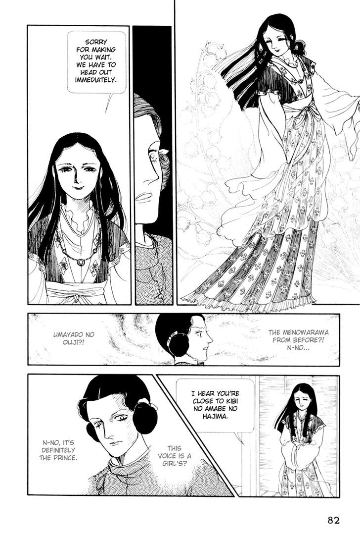 Hi Izuru Tokoro no Tenshi Chapter 2 page 39 - Chapter 2