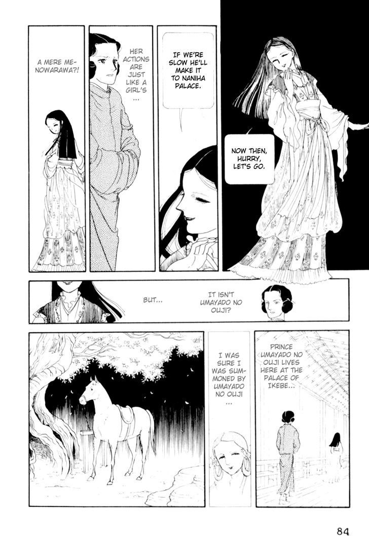 Hi Izuru Tokoro no Tenshi Chapter 2 page 41 - Chapter 2