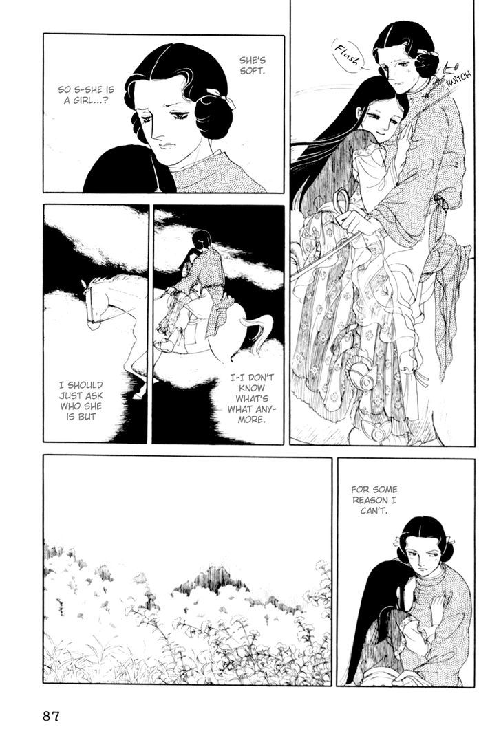 Hi Izuru Tokoro no Tenshi Chapter 2 page 44 - Chapter 2