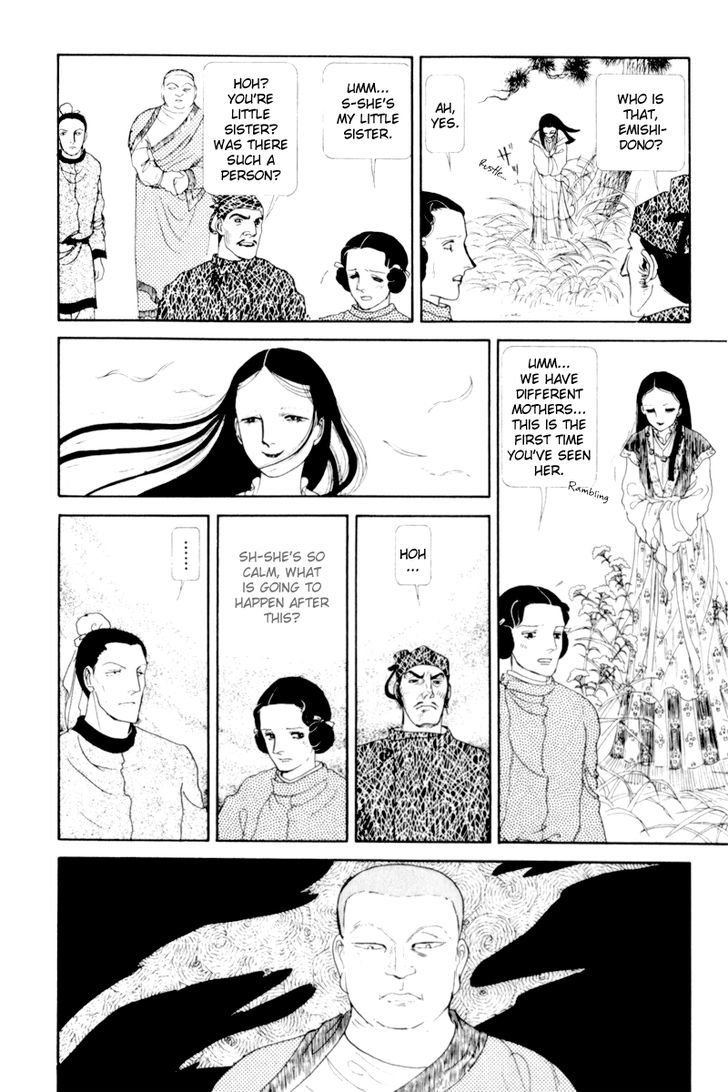 Hi Izuru Tokoro no Tenshi Chapter 2 page 47 - Chapter 2