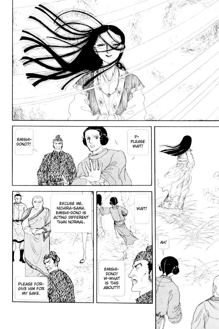 Hi Izuru Tokoro no Tenshi Chapter 2 page 49 - Chapter 2