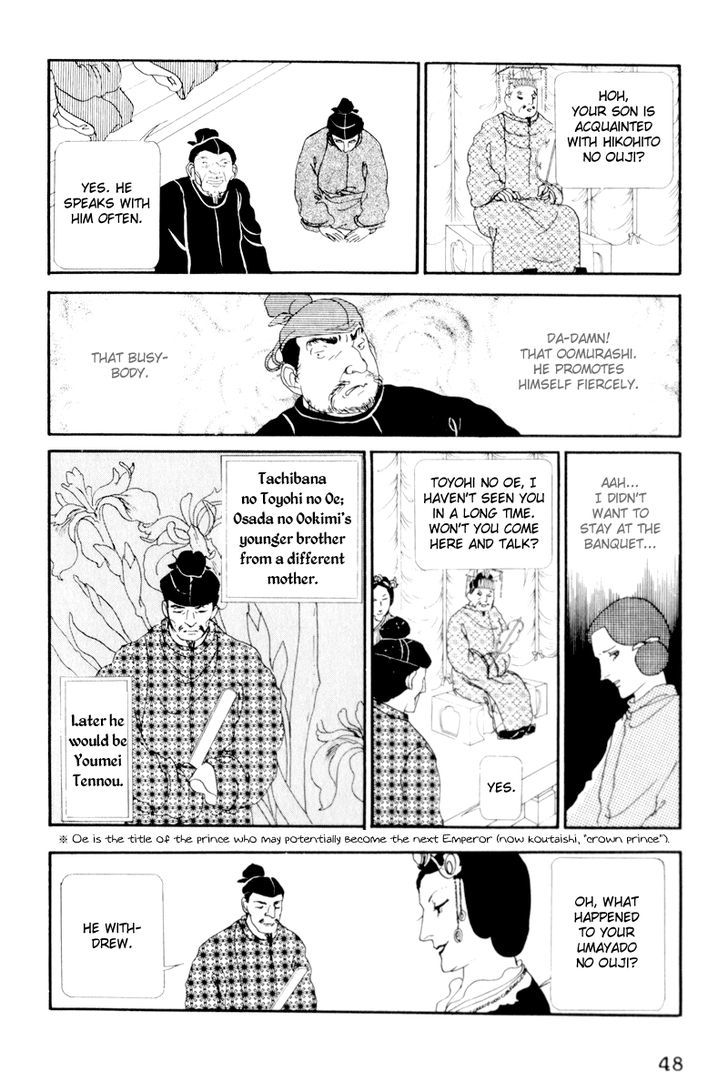 Hi Izuru Tokoro no Tenshi Chapter 2 page 5 - Chapter 2