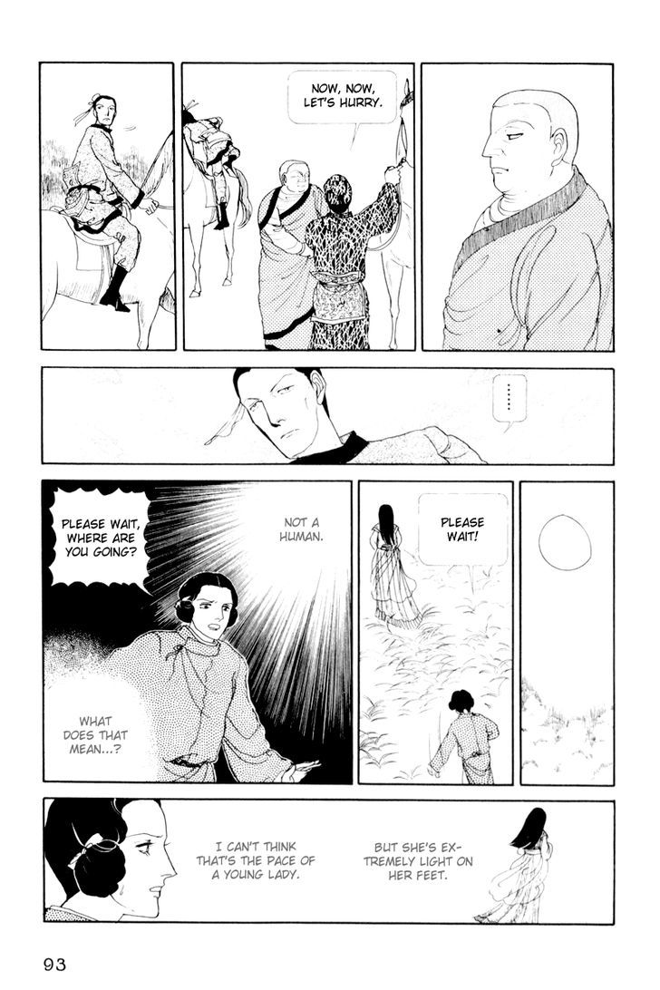 Hi Izuru Tokoro no Tenshi Chapter 2 page 50 - Chapter 2