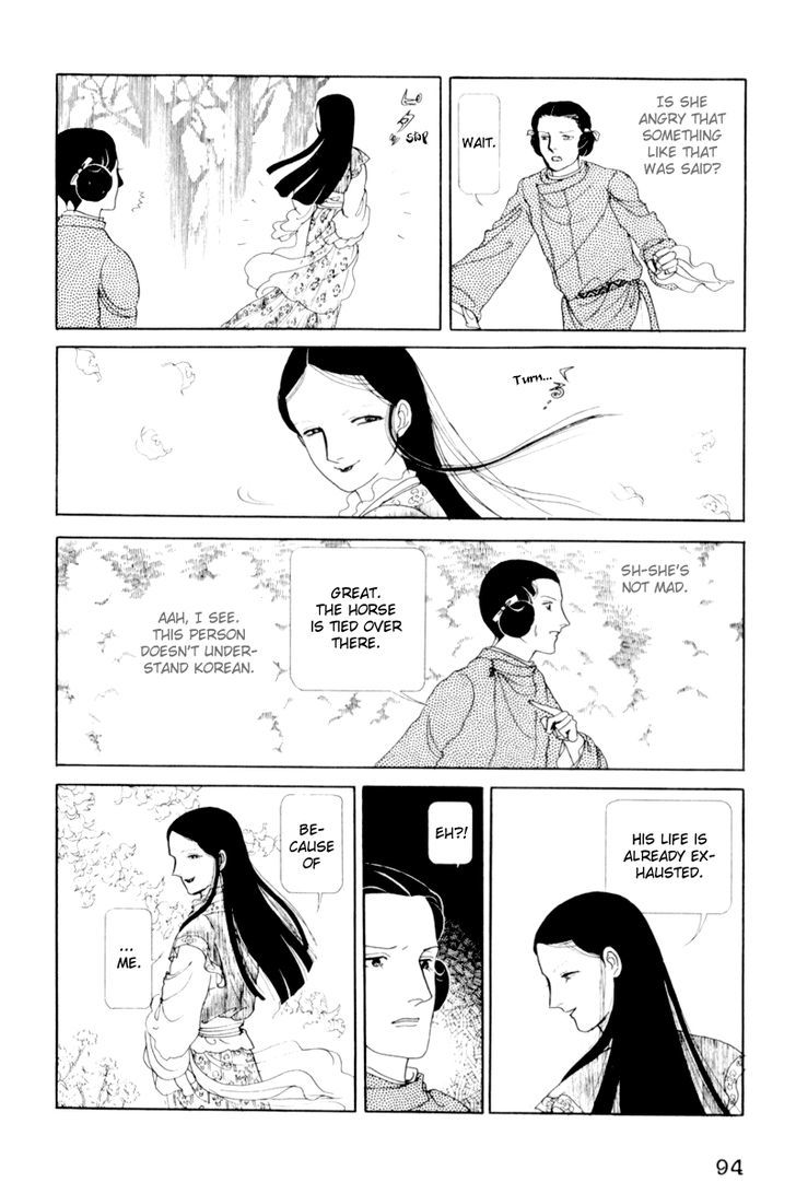 Hi Izuru Tokoro no Tenshi Chapter 2 page 51 - Chapter 2