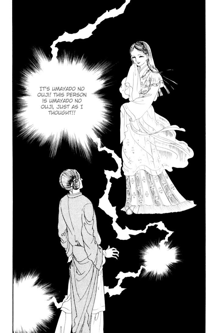 Hi Izuru Tokoro no Tenshi Chapter 2 page 53 - Chapter 2