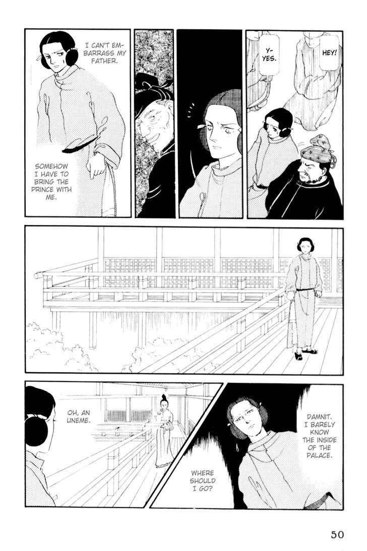 Hi Izuru Tokoro no Tenshi Chapter 2 page 7 - Chapter 2
