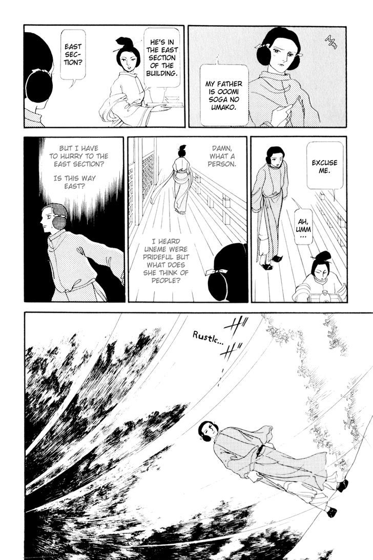 Hi Izuru Tokoro no Tenshi Chapter 2 page 9 - Chapter 2