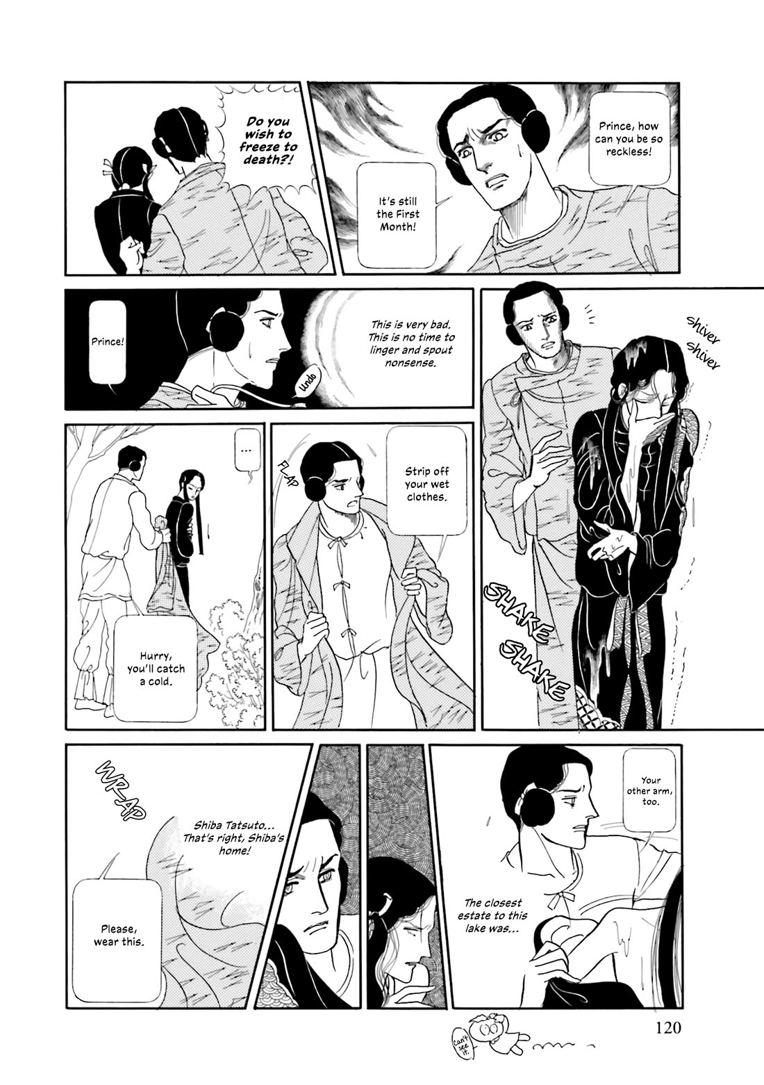 Hi Izuru Tokoro no Tenshi Chapter 20 page 11 - Chapter 20