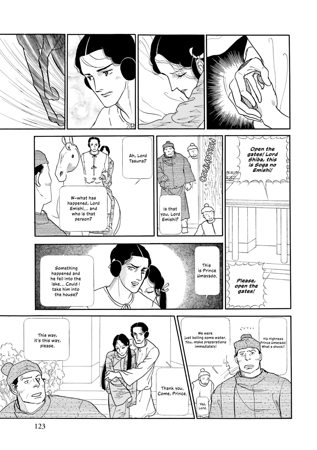 Hi Izuru Tokoro no Tenshi Chapter 20 page 14 - Chapter 20