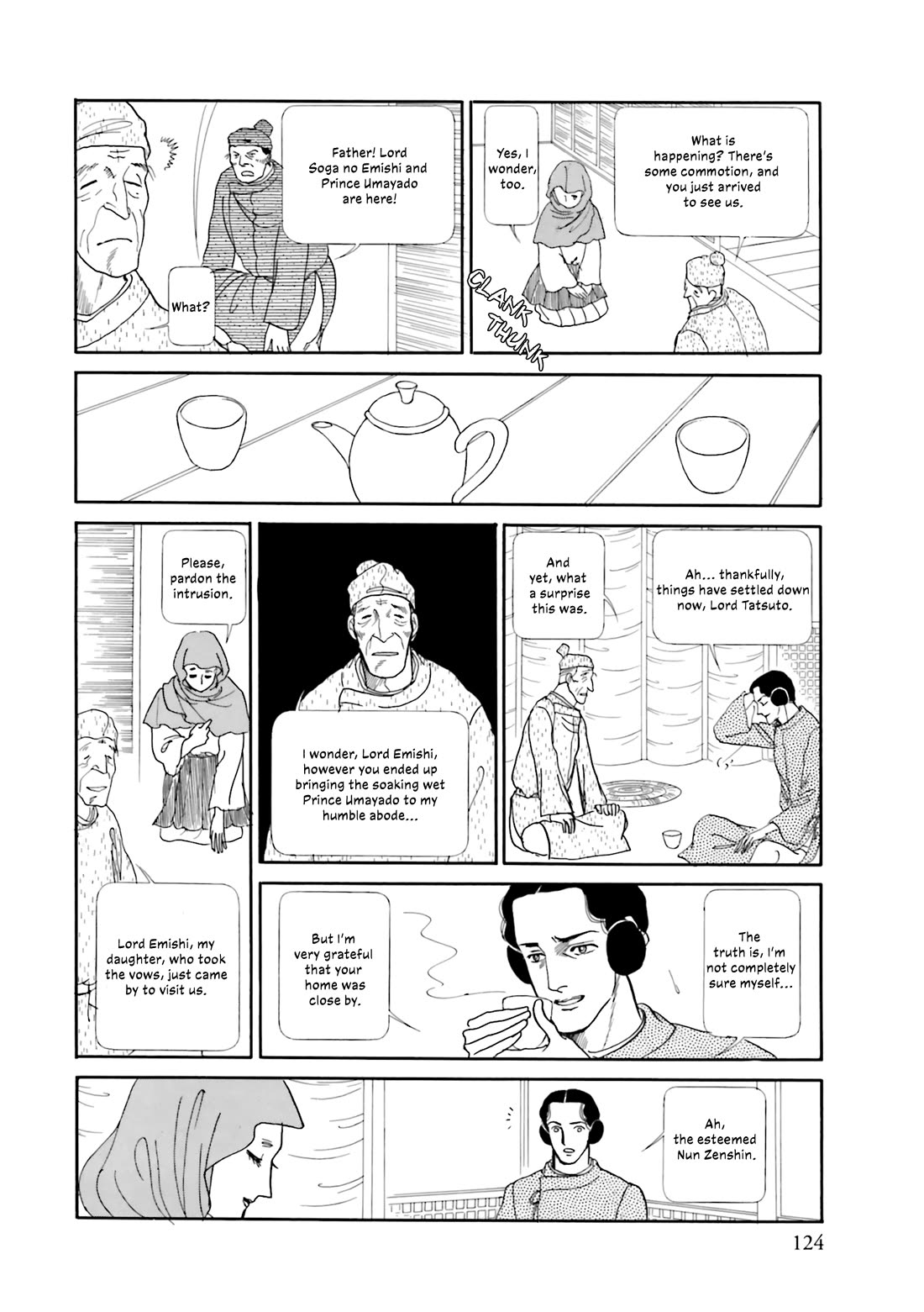 Hi Izuru Tokoro no Tenshi Chapter 20 page 15 - Chapter 20