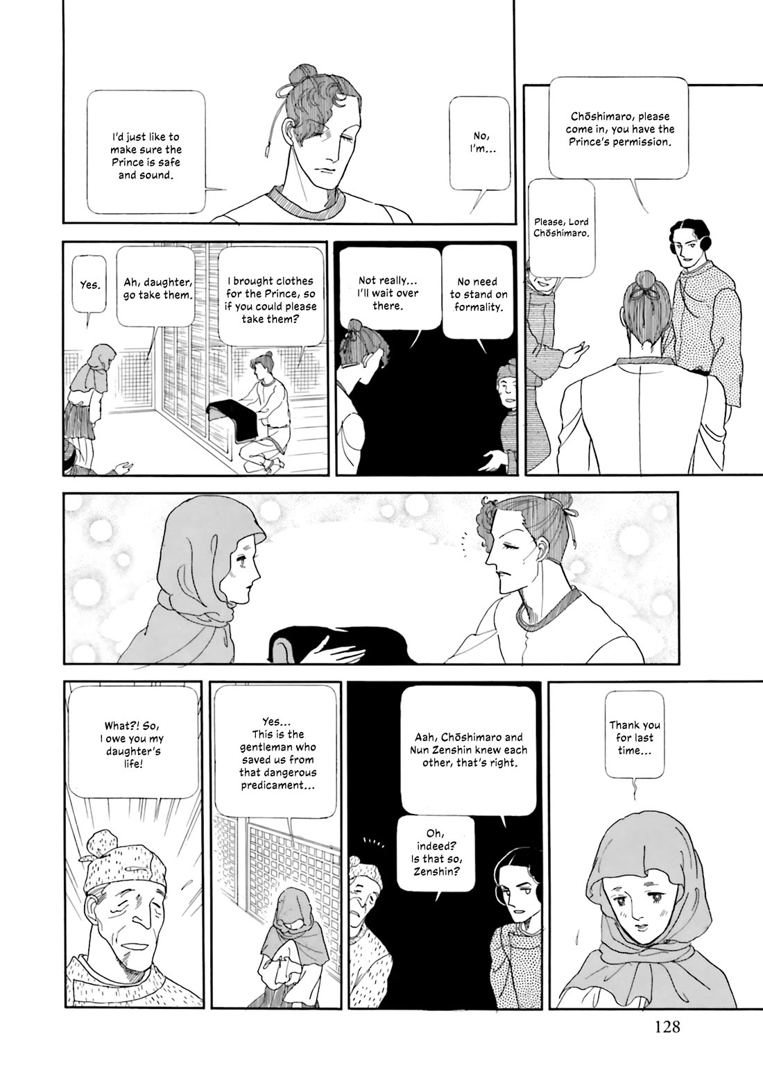 Hi Izuru Tokoro no Tenshi Chapter 20 page 19 - Chapter 20