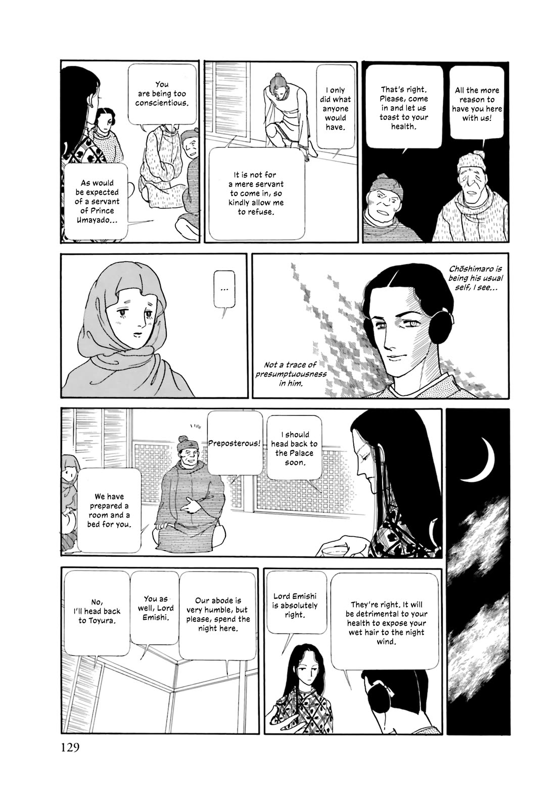 Hi Izuru Tokoro no Tenshi Chapter 20 page 20 - Chapter 20