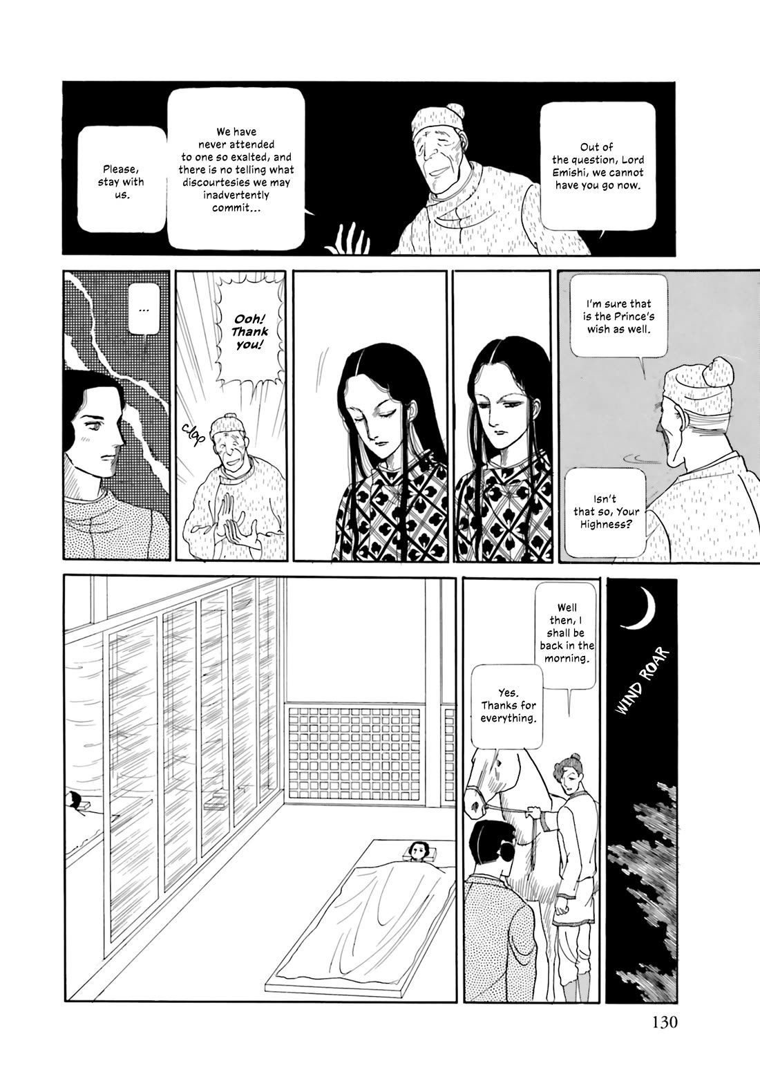 Hi Izuru Tokoro no Tenshi Chapter 20 page 21 - Chapter 20