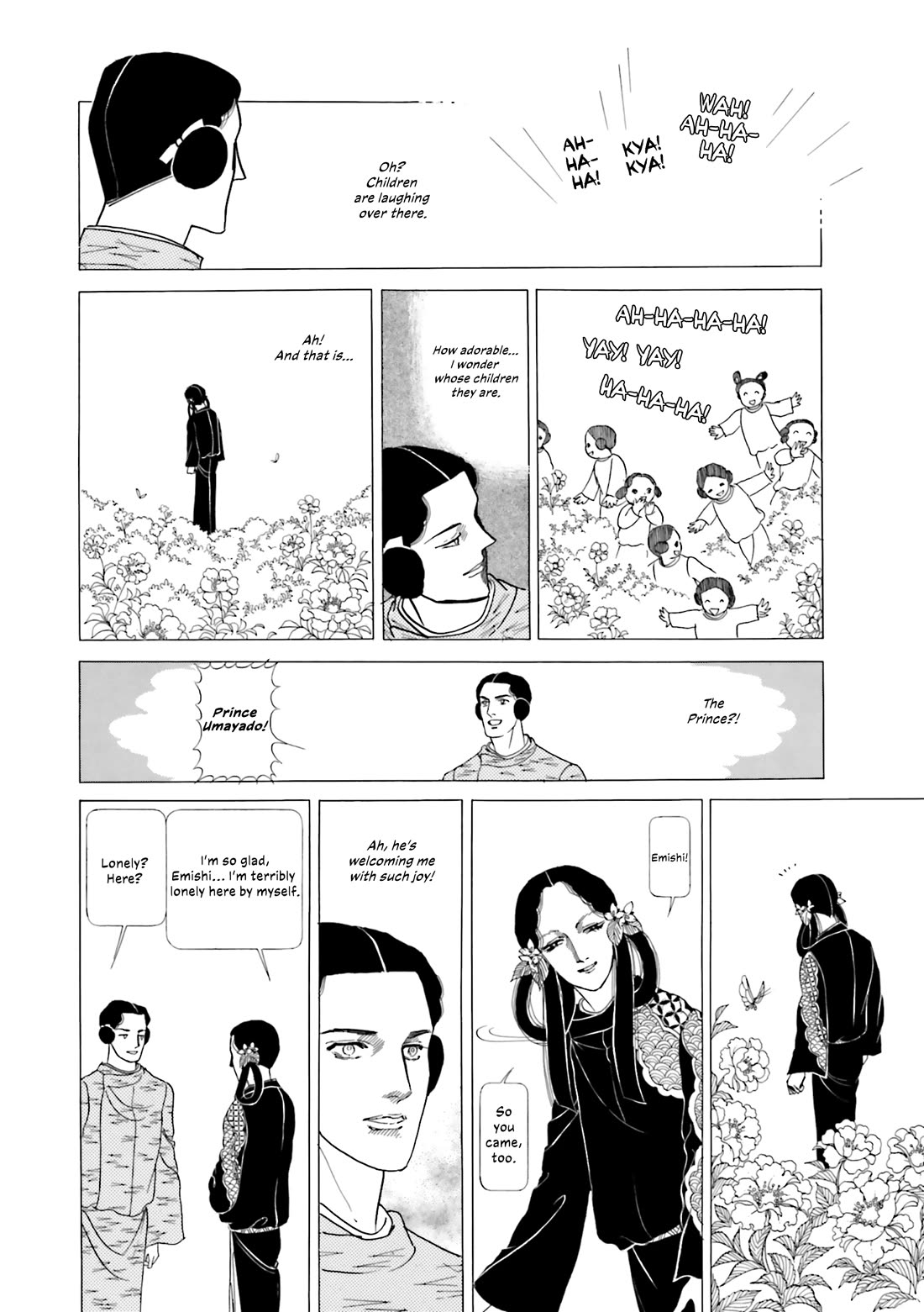 Hi Izuru Tokoro no Tenshi Chapter 20 page 23 - Chapter 20