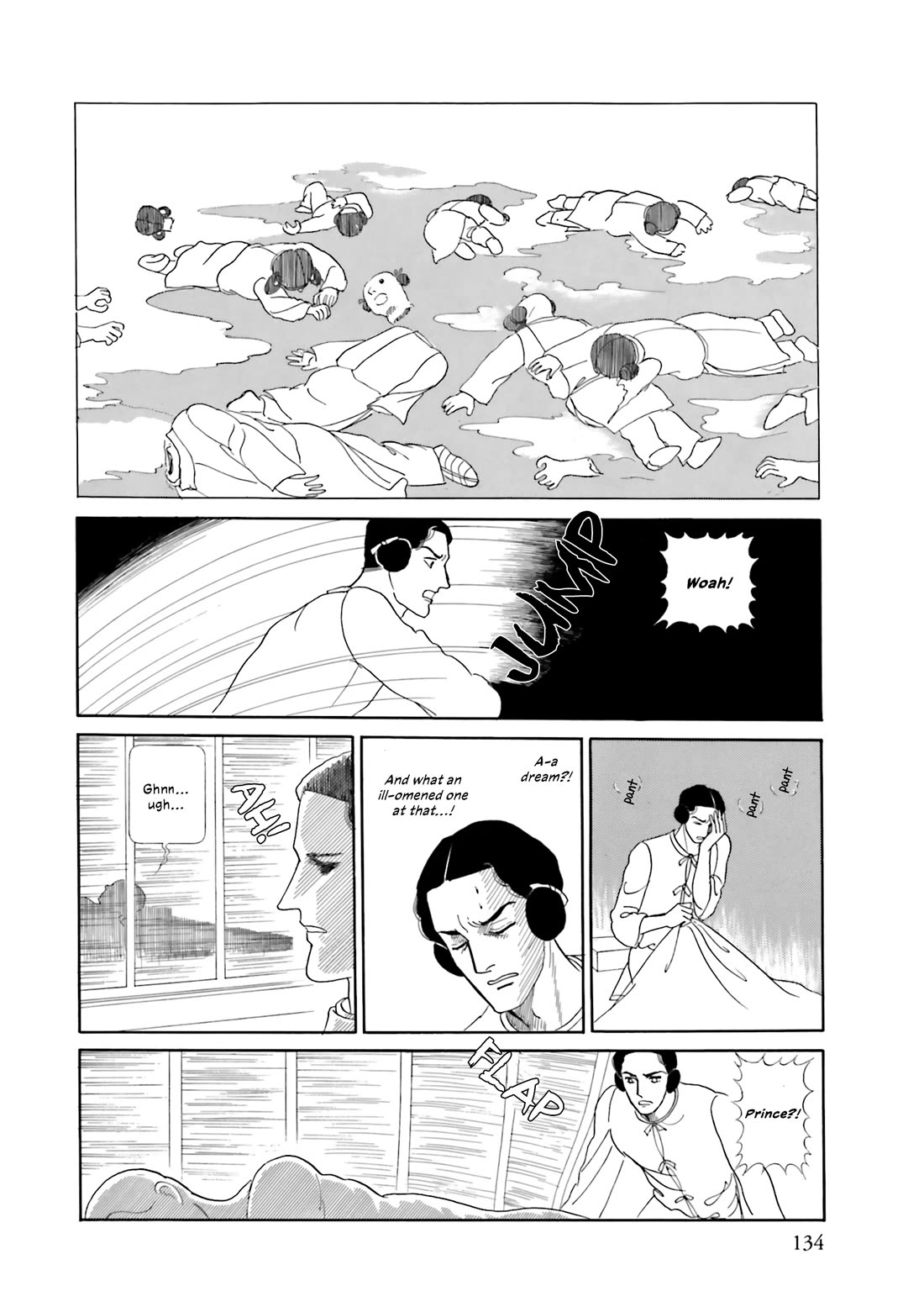 Hi Izuru Tokoro no Tenshi Chapter 20 page 25 - Chapter 20