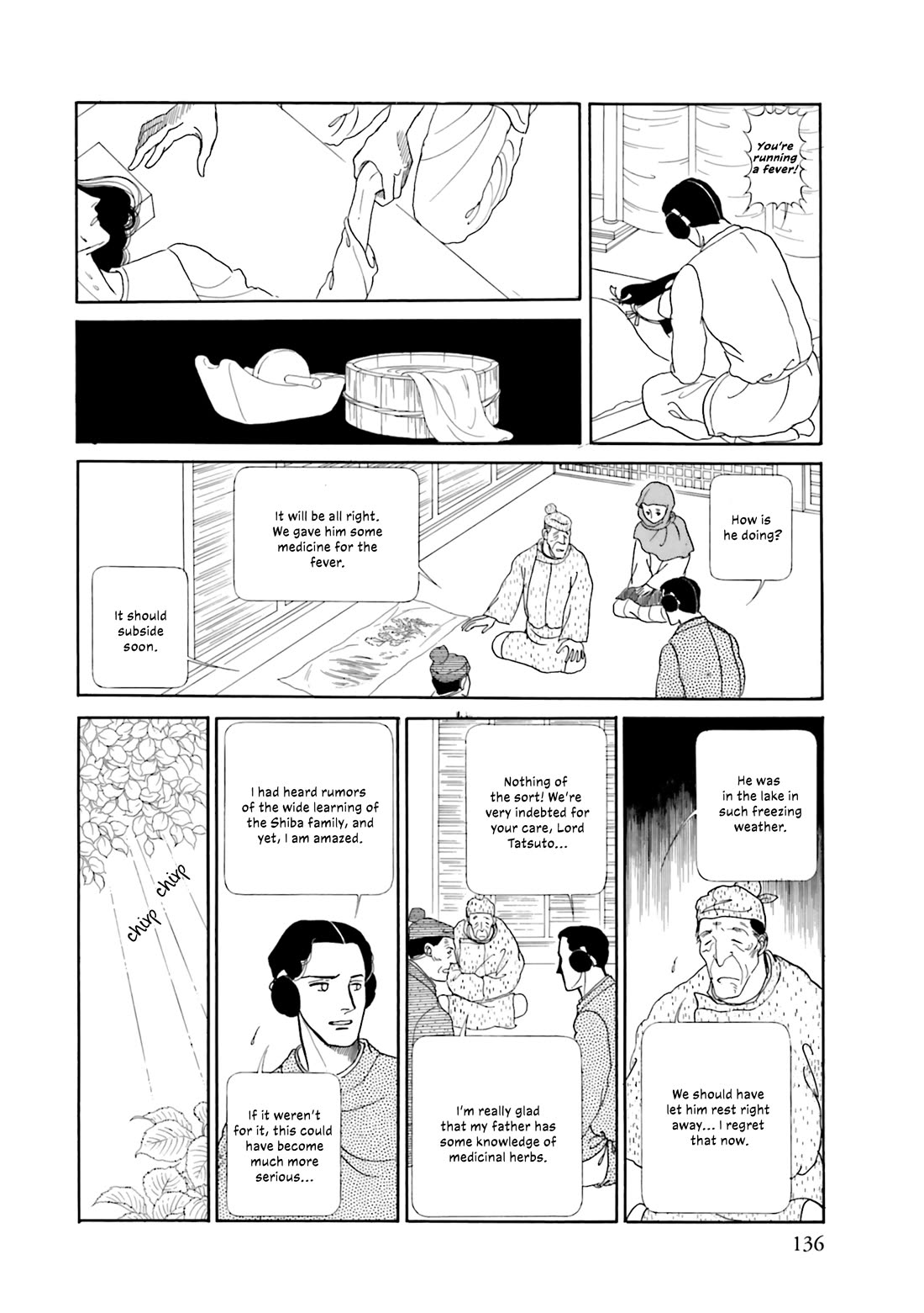Hi Izuru Tokoro no Tenshi Chapter 20 page 27 - Chapter 20