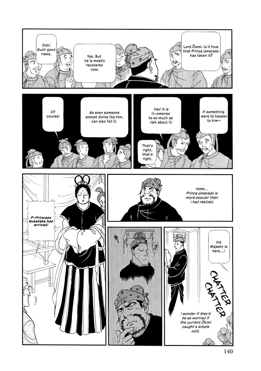 Hi Izuru Tokoro no Tenshi Chapter 20 page 31 - Chapter 20