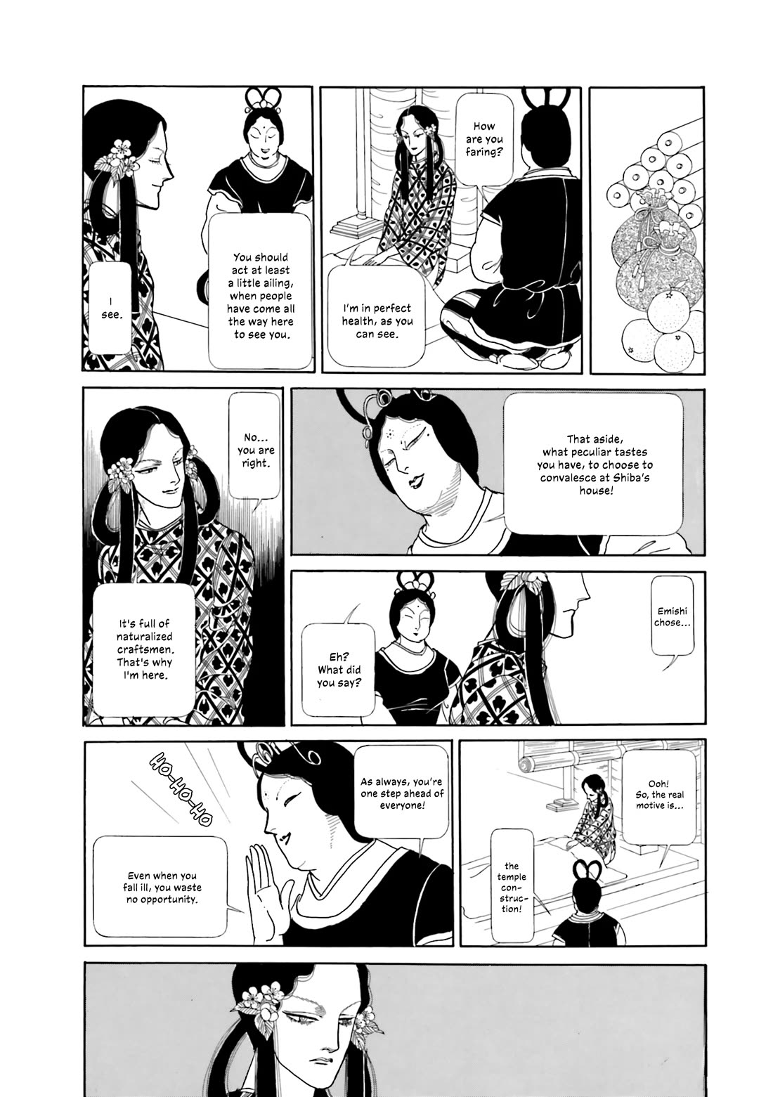 Hi Izuru Tokoro no Tenshi Chapter 20 page 32 - Chapter 20