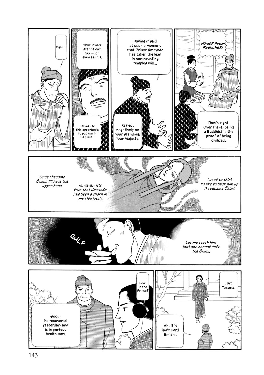 Hi Izuru Tokoro no Tenshi Chapter 20 page 34 - Chapter 20