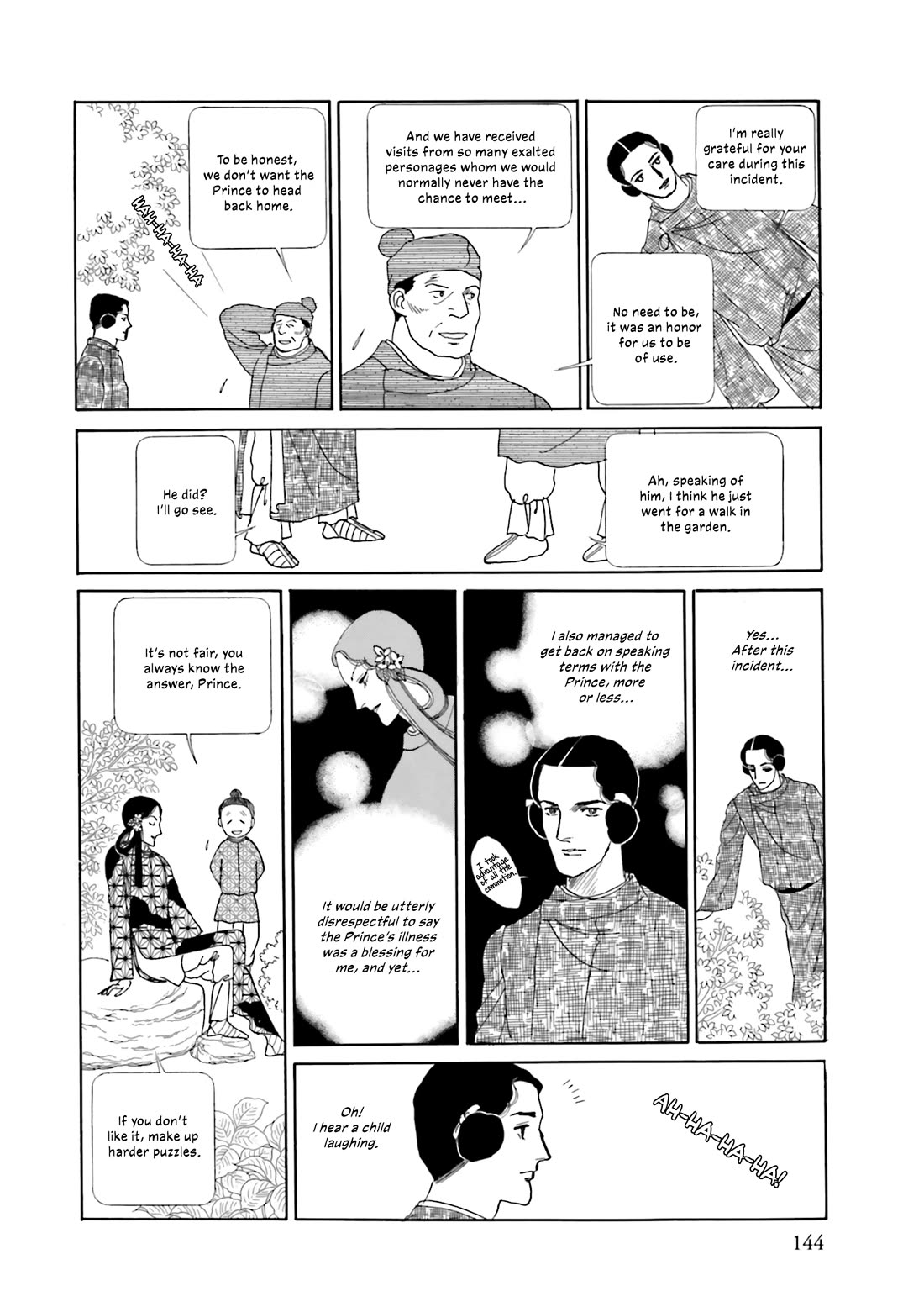 Hi Izuru Tokoro no Tenshi Chapter 20 page 35 - Chapter 20