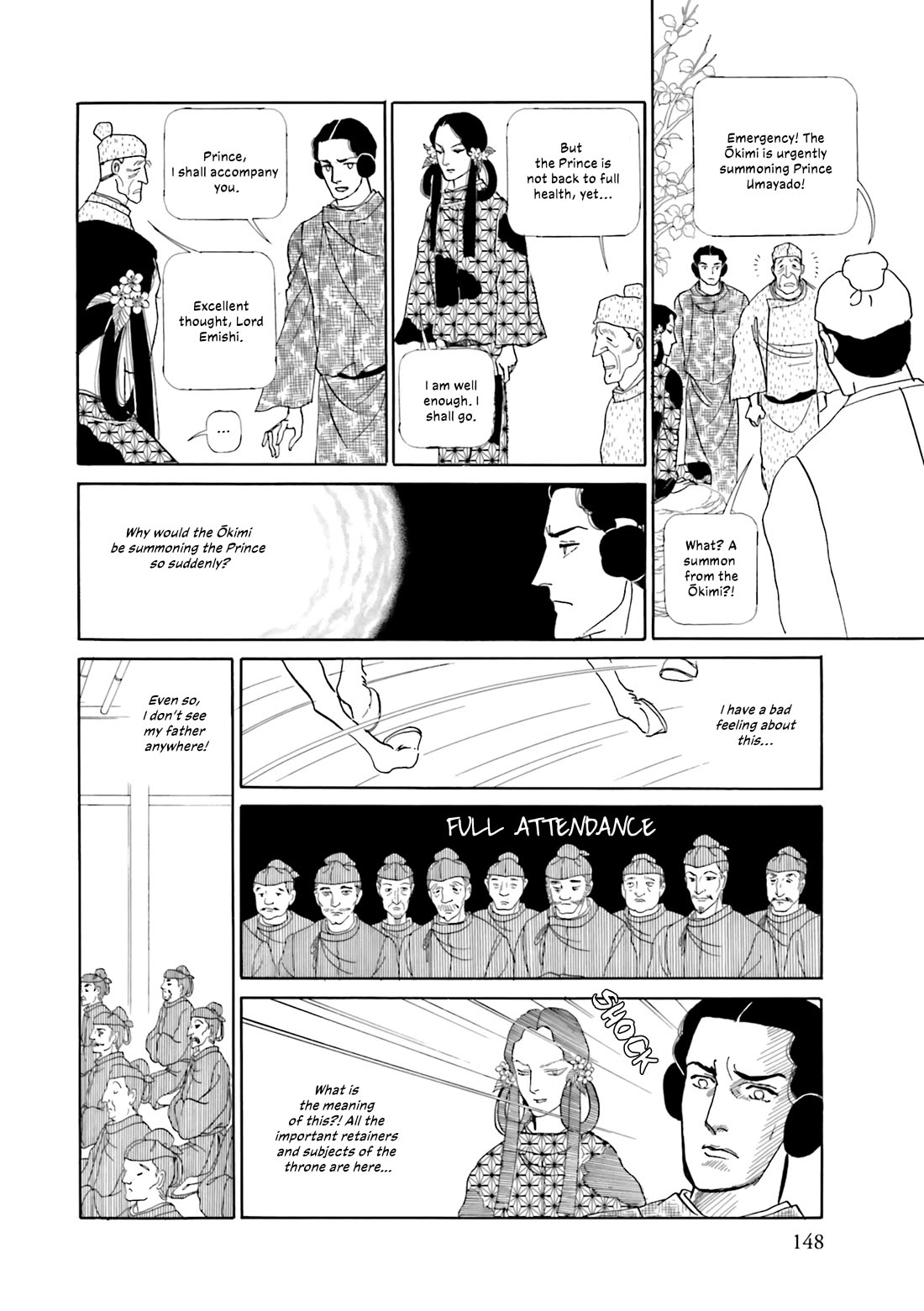 Hi Izuru Tokoro no Tenshi Chapter 20 page 39 - Chapter 20