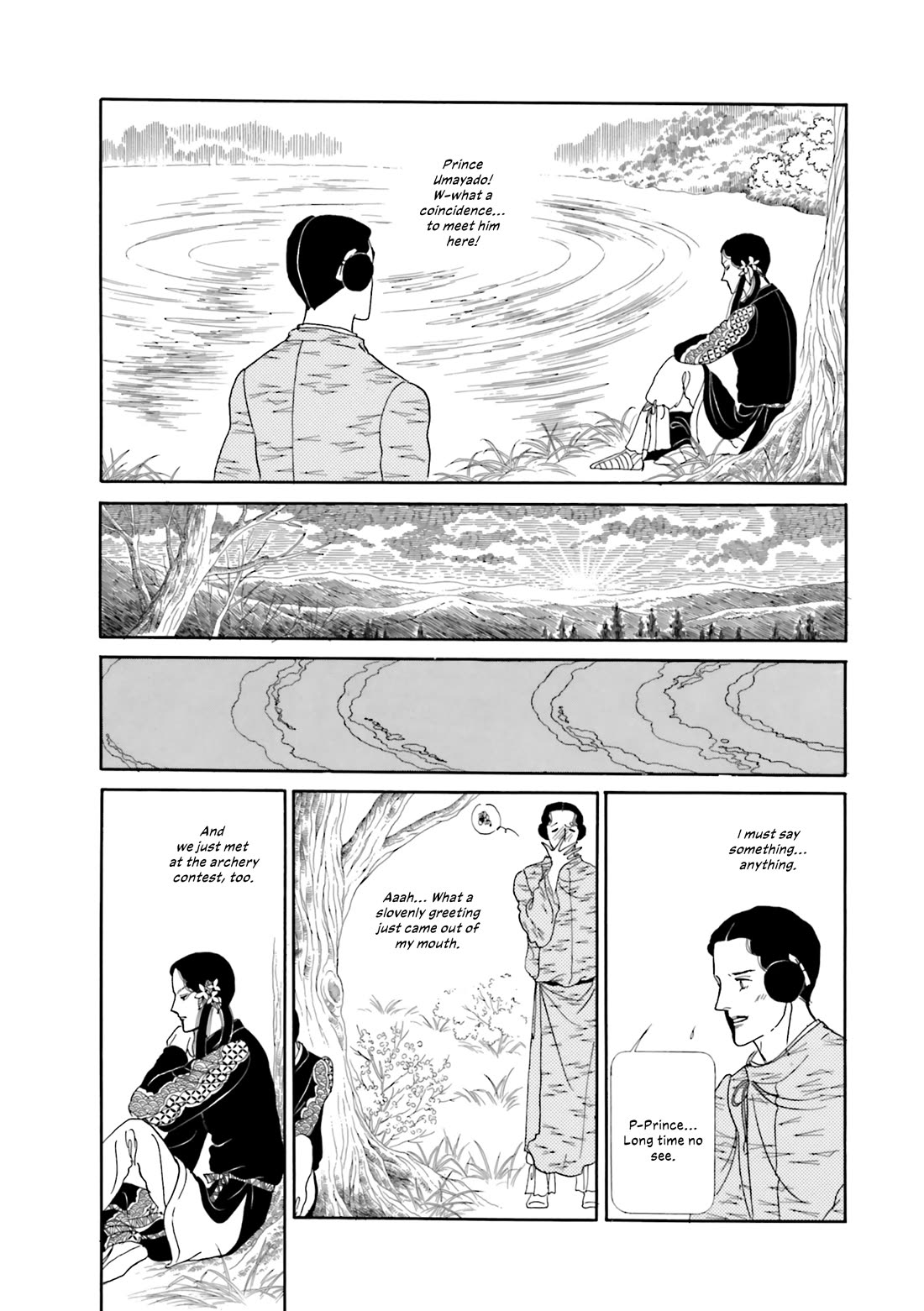 Hi Izuru Tokoro no Tenshi Chapter 20 page 4 - Chapter 20
